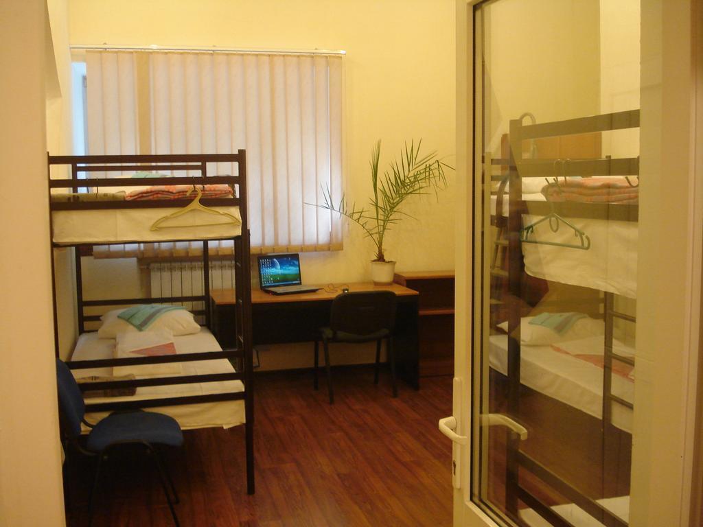 Hostel Voyage Kyiv Quarto foto